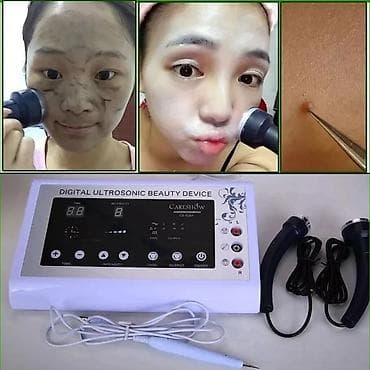 Ultrasoing aparatı 
Xal yandıran .
plazma pen 
Gözaltı .
Üz — 2