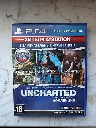 pes13 ps4: PS4 oyun diski: Uncharted: Nathan Drake Collection (rus dilində tam — 1