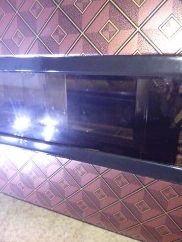 Kömür: Peçi, yanacaq - Qaz — 2