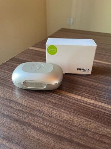Бинты, повязки: Phonak eşitmə aparatı, "life is on" şüarı ilə təqdim olunan — 7