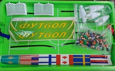 uwaq wekilleri: Masaüstü futbol oyunu – “Futbol: Dünya Kuboku” 5555f - Yaş: 5+ - — 2