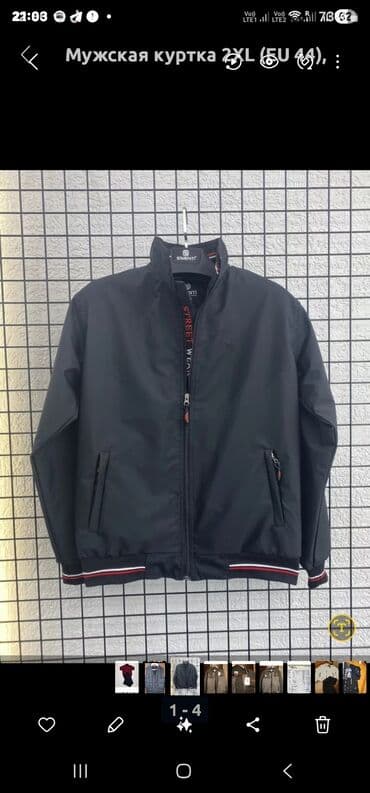 Köynəklər: Temi̇z yurki̇ye 
yeni̇ modeler — 2