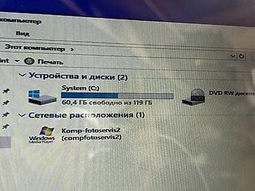 mini pc computer: Samsung noutbuk Texniki göstəricilər: - Prosessor: Intel Core i3 M — 5