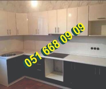 metbex: Mətbəx Mebeli — 1