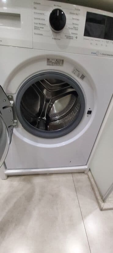 растительное похудение 7 дней: Paltaryuyan maşın Beko, 7 kq, Avtomat, Qurutmasız — 3