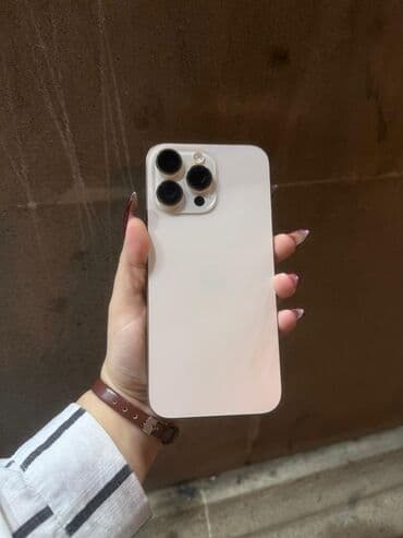 dubai version iphone: IPhone 16 Pro Max, 256 GB, Desert Titanium — 6