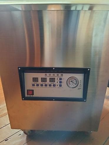 Avadanlığın icarəsi: Vakum qablaşdırma maşını – NAN PENG HUI PH‑500 - Tip: Kameralı vakum — 2