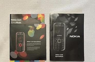 kassetlər: Nokia sənədləri və CD-lər toplusu - Nokia N73 üçün orijinal — 2