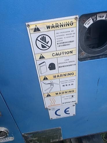 maşın soyuducu: Gin-Dai sənaye soyutma çiller qurğusu Model: AT-720A2 (etiket üzrə) — 5