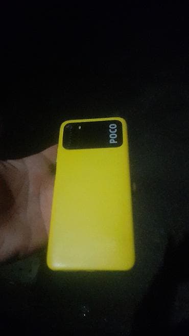 Poco M3, 128 GB, rəng - Sarı, Sensor lalafo.az -da Poco M3, 128 GB, rəng - Sarı, Sensor