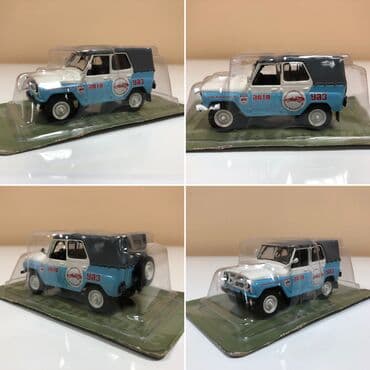 metbex tavan modelleri: VAZ, 2000 il, 1:43, Dəmir, Pulsuz çatdırılma, Ödənişli çatdırılma, Rayonlara çatdırılma — 7