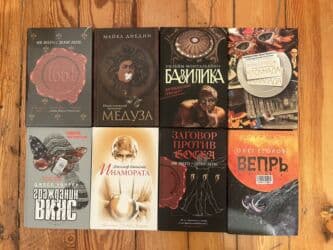 купить книги в баку: Azərbaycan ingilis rus dilində kitablar 90% yenidir. Qiymət 2m-dan — 26