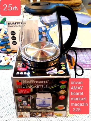 İçki texnikası: Elektrik çaydan Hoffmann, 2.1 - 2.5 l, Yeni, Ünvandan götürmə, Ödənişli çatdırılma — 1