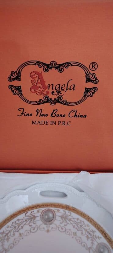 германия посуда: Блюдо. Германия — 3