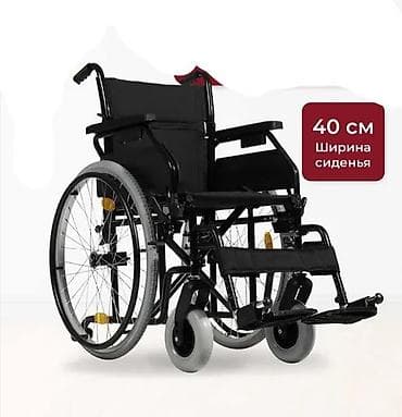 ushag arabasi: Mexanik əlil arabası – yüngül və rahat idarəetmə üçün klassik model — 3