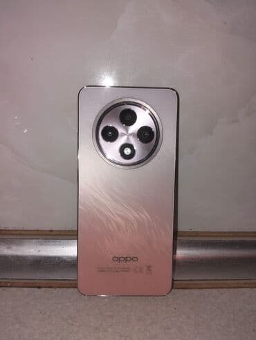 Oppo 1, 256 GB, rəng - Çəhrayı, İki sim kartlı