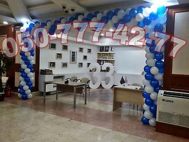 9 maya aid sekiller: Rəngarəng şar dekorasiyası – giriş tağları və sütunlar - Müxtəlif — 3