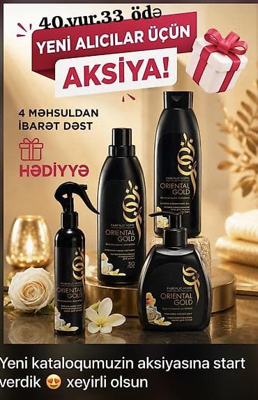 kaset çalar: Audio kasetlər — 1