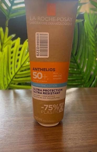 idman desdi: La Roche-Posay Anthelios 50+ Hydrating Lotion – Günəşdən yüksək — 1