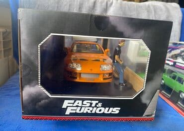 metbex tavan modelleri: Коллекционная модель Toyota Supra A80 Orange 1995 Jada Toys Art — 2