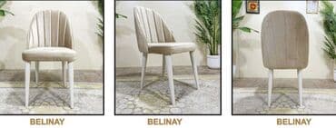 Qonaq otağı üçün, Yeni, Qatlanmayan, Stul