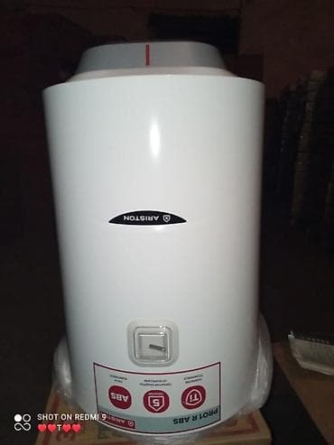 sud seperatoru: Ariston 50 l, Yeni — 2
