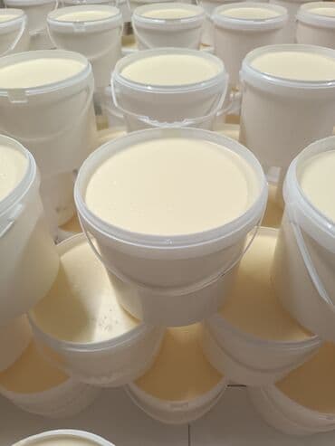 şəki halvası: Məhsul: Təbii süd məhsulları – kənd qaymağı və pendir Təsvir: - — 1