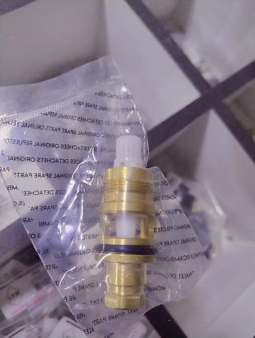 lazer acarlar: Kombi ehtiyat hissələri – geniş çeşid. UNVAN — 5