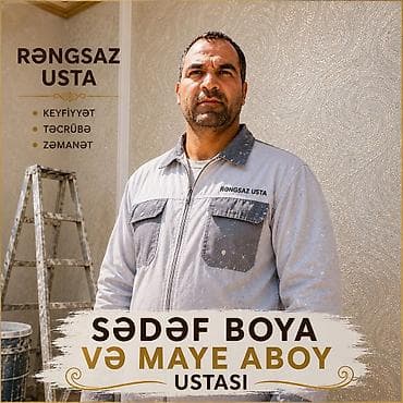Sədəf boya və maye aboy üzrə peşəkar rəngsaz xidməti - Divar və