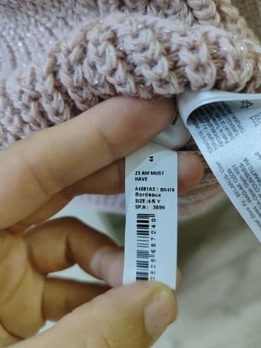 son zeng donlari: Uşaq kardiqanı –DeFacto - Rəng: Bordeaux (təbi və zərif bej/boz-gül — 1