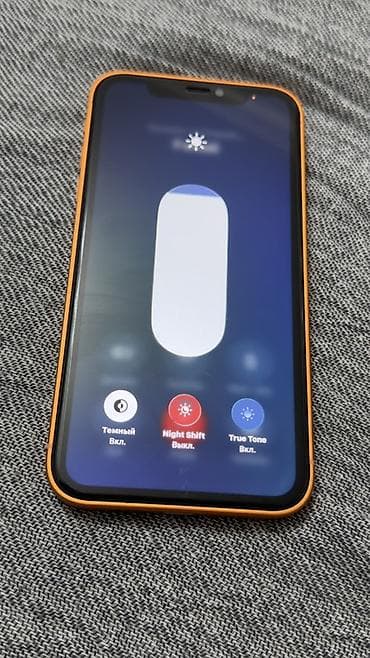 redmi note 8 pro ekran: IPhone 17 Pro, Qızılı, Face ID — 1