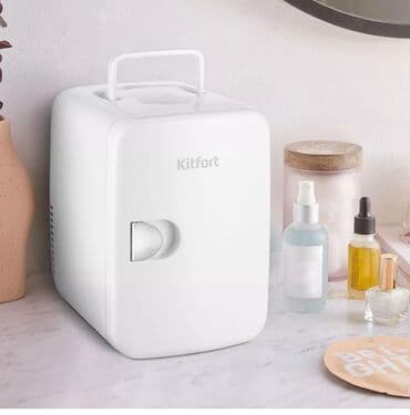 Kənd təssərüfatı avadanlığı: Kitfort mini soyuducu Ümumi həcmi: 4l Az işlənib, tam işləkdir. Həm — 4