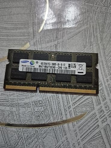 ddr4 4gb notebook ram: Operativ yaddaş (RAM) Samsung, 4 GB, 1333 Mhz, DDR3, Noutbuk üçün — 1