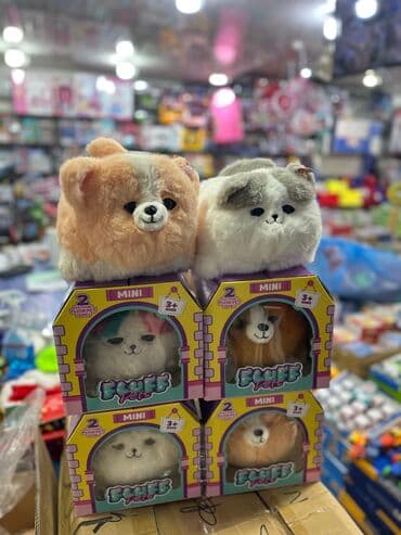 heyvan döşəyi: Yumşaq it və pişik səsli hərəkləti məsul — 1