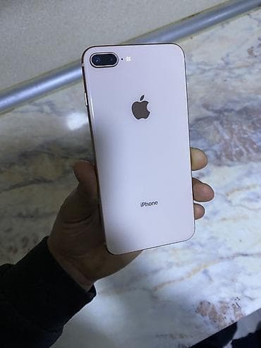 alfon 8 plus: IPhone 8 Plus, Qızılı — 1