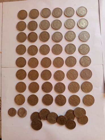 SSCB dövrünə aid sikkə kolleksiyası - Müxtəlif nominal və