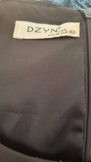 атлас азербайджана: Вечерние платья — 2