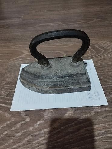 Gedmi utu satilir 80