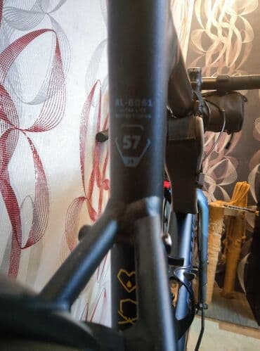 velosiped qiymətləri: Şəhər velosipedi Bergamont, 28", sürətlərin sayı: 20 — 7