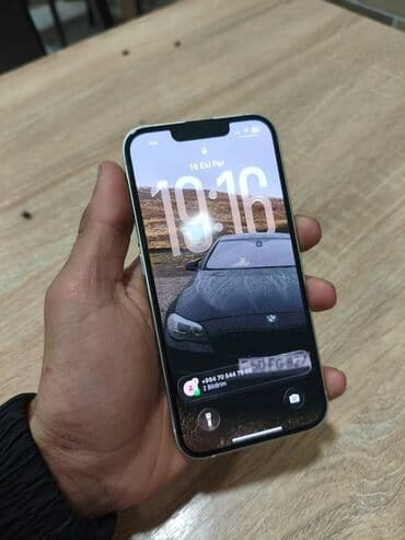 купить айфон 4: IPhone 14, 128 GB, Ağ, Face ID — 1