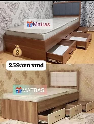 Yeni, Təknəfərlik çarpayı, Bazasız, Matras ilə, Siyirməli