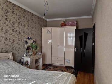 недвижимость в азербайджане купить: Novxanıda Qurd dərəsi deyilən ərazidə, əsas yoldan təxminən 800 metr — 22