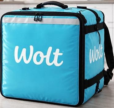 Moyka avadanlığı: Teze iwlenmeyib — 1