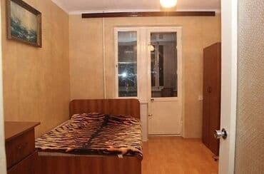 1 ci mikrorayon satilan evler: Bakı, 3 otaqlı, Köhnə tikili, m. Sahil, 97 kv. m — 3