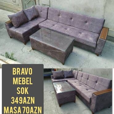 бра хрустальное: Угловой диван — 2