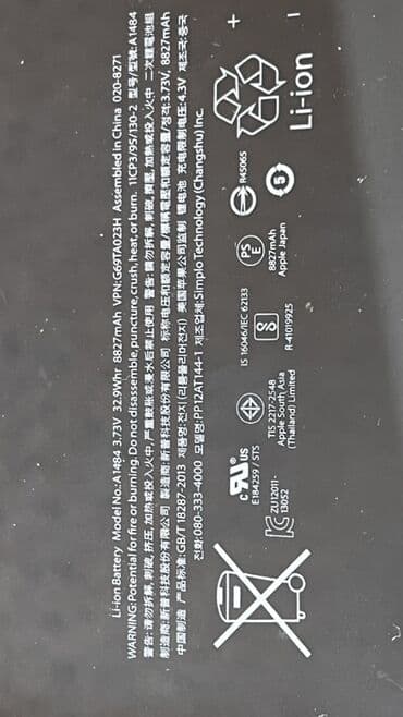 ipad mini5: Продам satıram İpad 6 Ehtiyat hissələri üçün iPad 6 modeli A1893 — 3