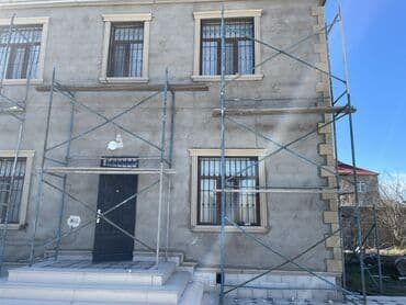 isti aqlay qiymeti: Termo Ağlay, Ünvandan götürmə, Pulsuz çatdırılma, Ödənişli çatdırılma — 20
