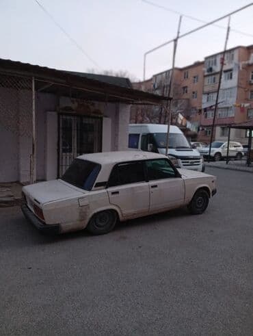 запчасти на опель вектра: Aşagi yeri de varrrr — 5