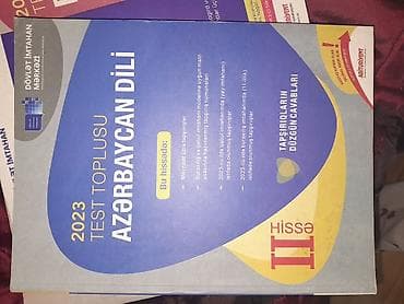 Azərbaycan dili 11-ci sinif, 2023 il