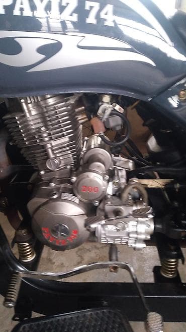 byd disk teker: 200 sm3 — 3